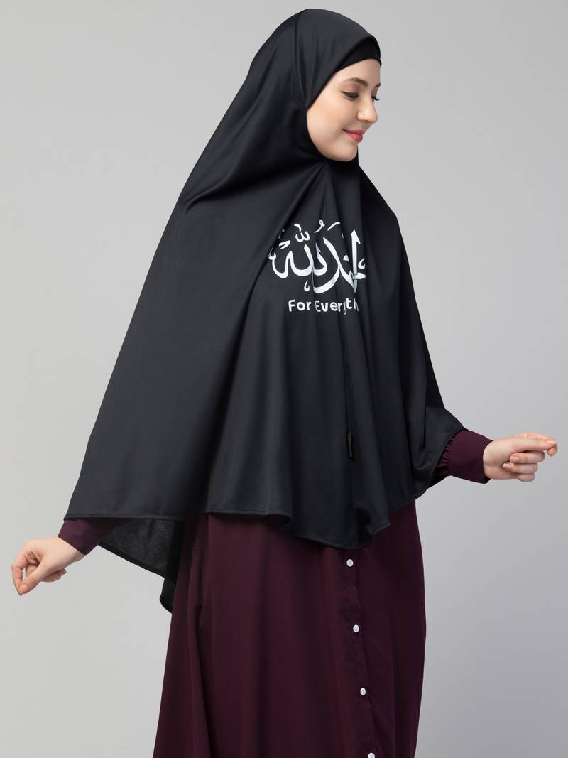  Nazneen Islamic Calligraphy printed Jersey Prayer  Hijab