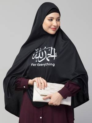  Nazneen Islamic Calligraphy printed Jersey Prayer  Hijab 4