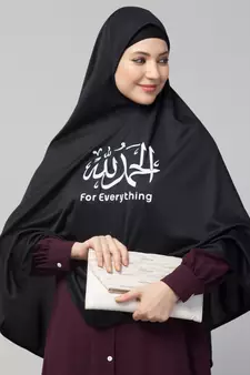  Nazneen Islamic Calligraphy printed Jersey Prayer  Hijab