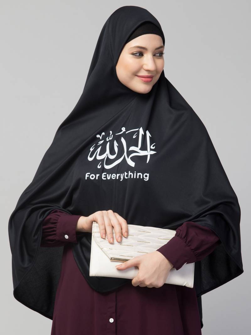  Nazneen Islamic Calligraphy printed Jersey Prayer  Hijab