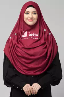  Nazneen Islamic Calligraphy printed front gather & pleated with Cristal stone ready to wear prayer Hijab 