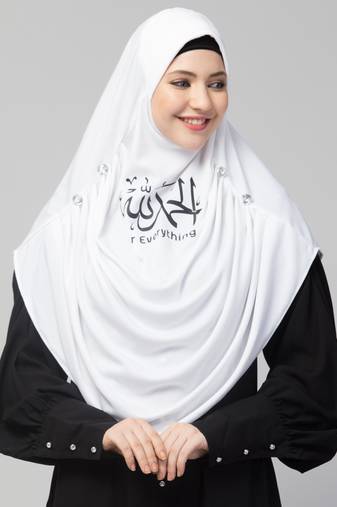  Nazneen Islamic Calligraphy printed front gather & pleated with Cristal stone ready to wear prayer Hijab 