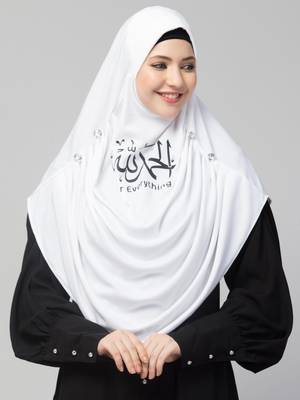  Nazneen Islamic Calligraphy printed front gather & pleated with Cristal stone ready to wear prayer Hijab  1