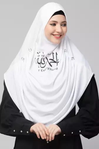  Nazneen Islamic Calligraphy printed front gather & pleated with Cristal stone ready to wear prayer Hijab 