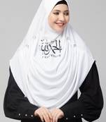 Nazneen Islamic Calligraphy printed front gather & pleated with Cristal stone ready to wear prayer Hijab 
