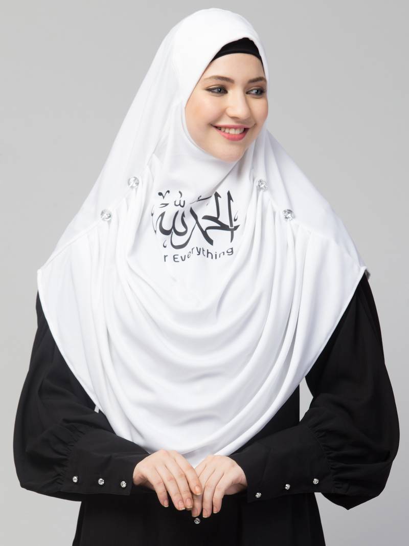  Nazneen Islamic Calligraphy printed front gather & pleated with Cristal stone ready to wear prayer Hijab 