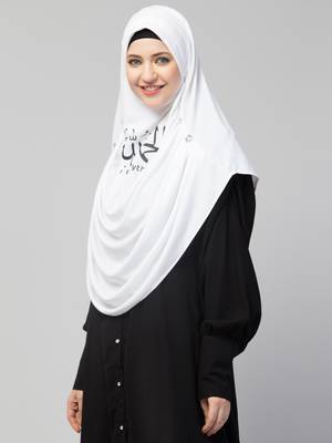  Nazneen Islamic Calligraphy printed front gather & pleated with Cristal stone ready to wear prayer Hijab  2