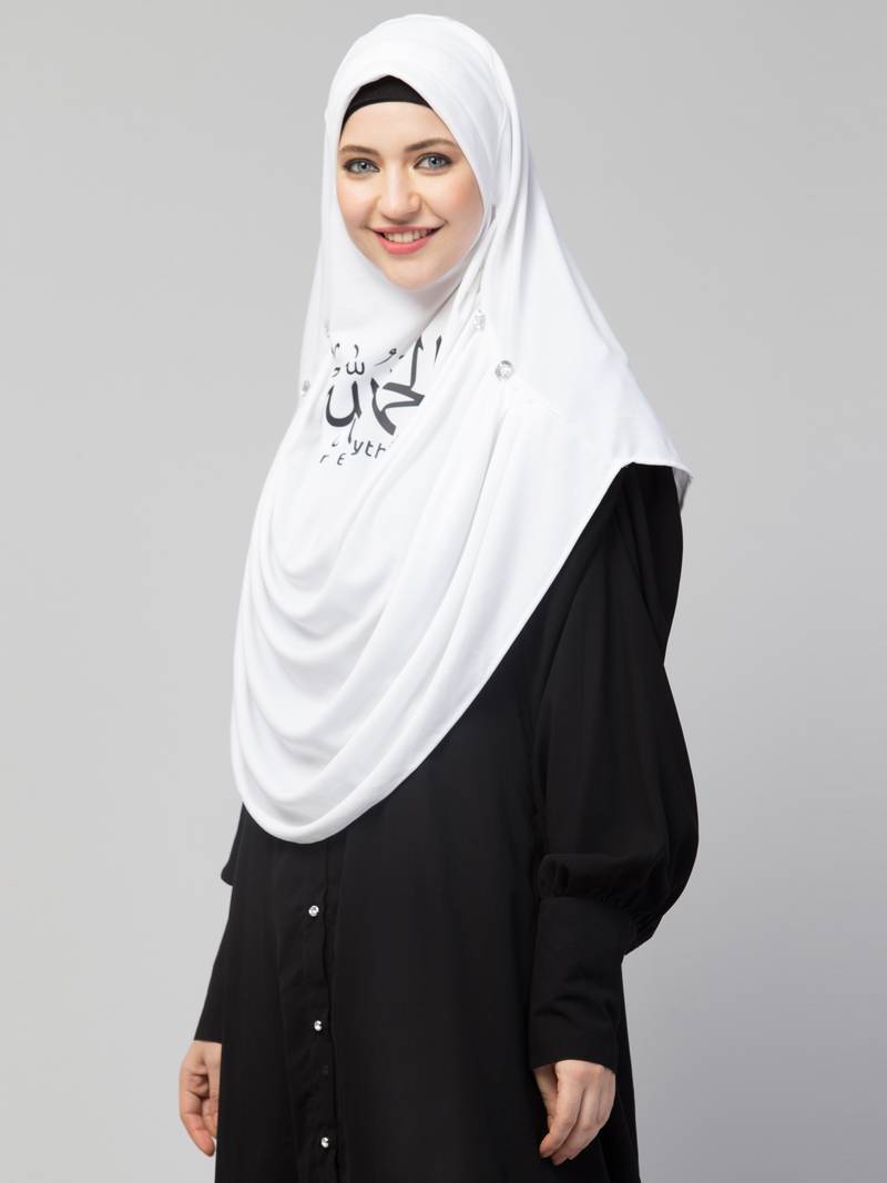  Nazneen Islamic Calligraphy printed front gather & pleated with Cristal stone ready to wear prayer Hijab 
