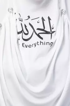  Nazneen Islamic Calligraphy printed front gather & pleated with Cristal stone ready to wear prayer Hijab 
