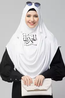  Nazneen Islamic Calligraphy printed front gather & pleated with Cristal stone ready to wear prayer Hijab 