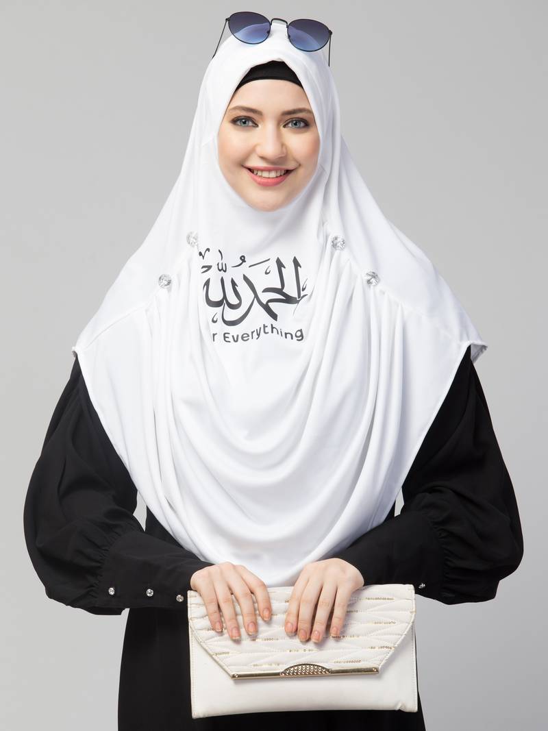  Nazneen Islamic Calligraphy printed front gather & pleated with Cristal stone ready to wear prayer Hijab 