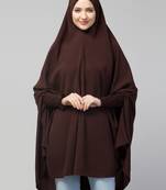 Dark Brown Nida Solid Hijab 