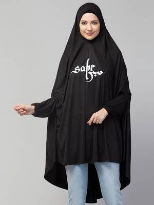 Black Calligraphy Polyester Hijab 1