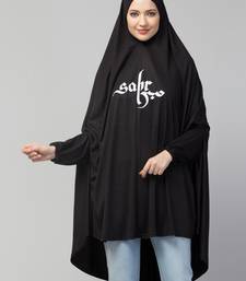Black Calligraphy Polyester Hijab
