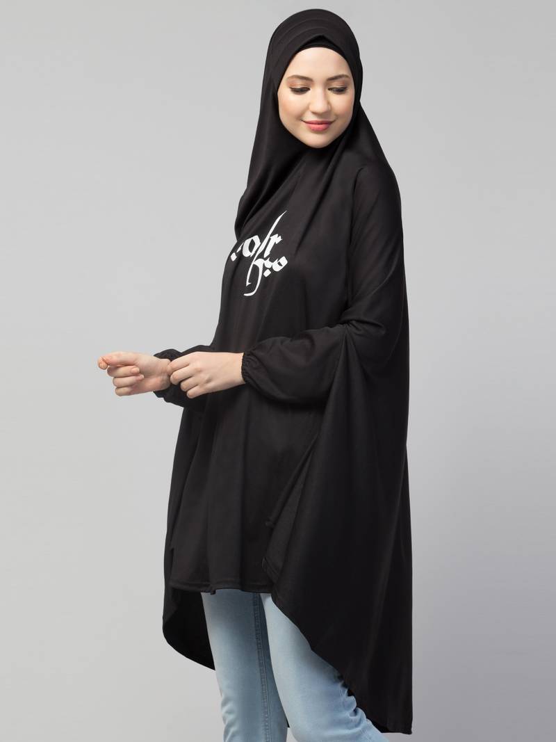 Black Calligraphy Polyester Hijab