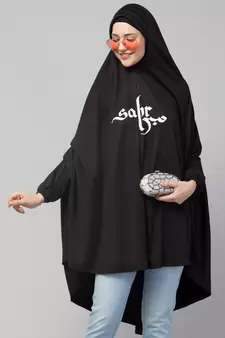 Black Calligraphy Polyester Hijab