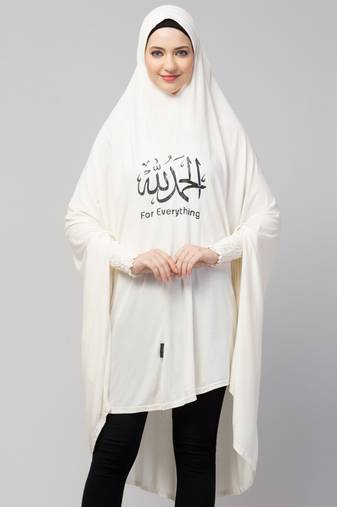 Nazneen Islamic Calligraphy printed  stretchable Jersey smoking at  sleeve  Jilbab cum prayer khimar  Hijab