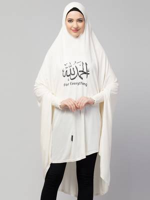 Nazneen Islamic Calligraphy printed  stretchable Jersey smoking at  sleeve  Jilbab cum prayer khimar  Hijab 1