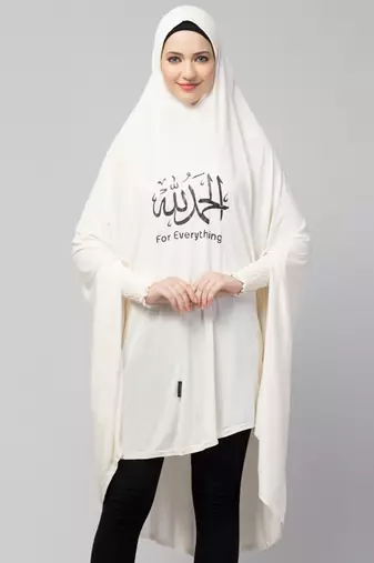 Nazneen Islamic Calligraphy printed  stretchable Jersey smoking at  sleeve  Jilbab cum prayer khimar  Hijab