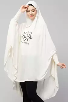 Nazneen Islamic Calligraphy printed  stretchable Jersey smoking at  sleeve  Jilbab cum prayer khimar  Hijab