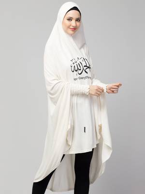 Nazneen Islamic Calligraphy printed  stretchable Jersey smoking at  sleeve  Jilbab cum prayer khimar  Hijab 3