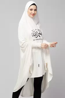 Nazneen Islamic Calligraphy printed  stretchable Jersey smoking at  sleeve  Jilbab cum prayer khimar  Hijab