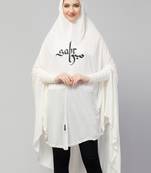  Nazneen Islamic Calligraphy printed  stretchable Jersey smoking at  sleeve  Jilbab cum prayer khimar  Hijab