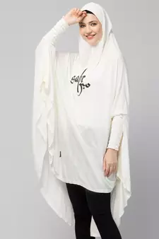  Nazneen Islamic Calligraphy printed  stretchable Jersey smoking at  sleeve  Jilbab cum prayer khimar  Hijab