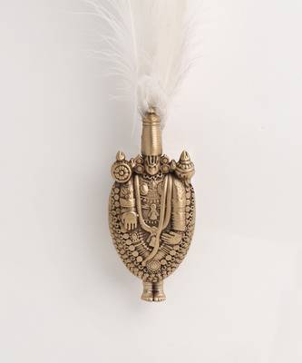 The Lord Balaji Kalangi 3