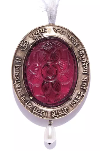 The Spiritual Kalangi