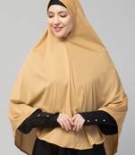 Nazneen Prayer GOLD Hijab