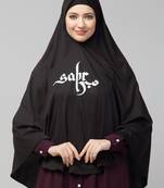 Nazneen Islamic Calligraphy printed Prayer Black Hijab