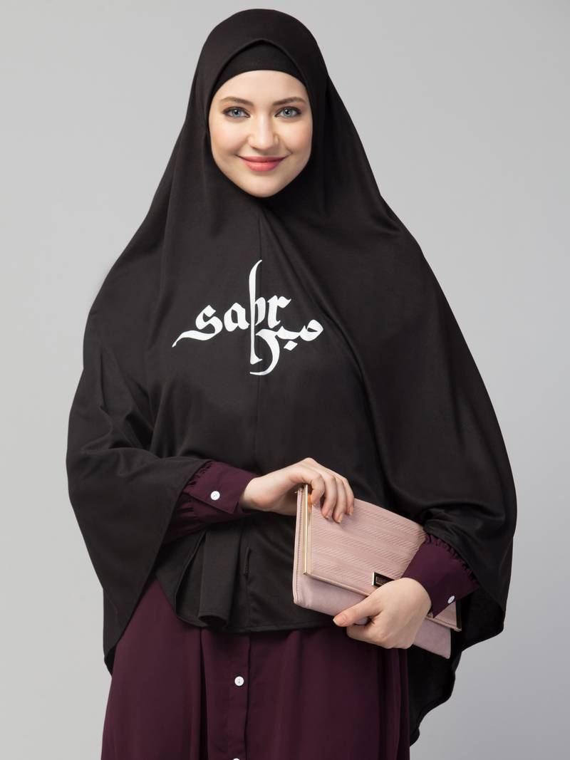 Nazneen Islamic Calligraphy printed Prayer Black Hijab