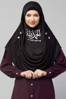  Nazneen Islamic Calligraphy printed front gather & pleated with Cristal stone ready to wear prayer Hijab 