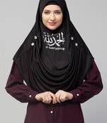  Nazneen Islamic Calligraphy printed front gather & pleated with Cristal stone ready to wear prayer Hijab 