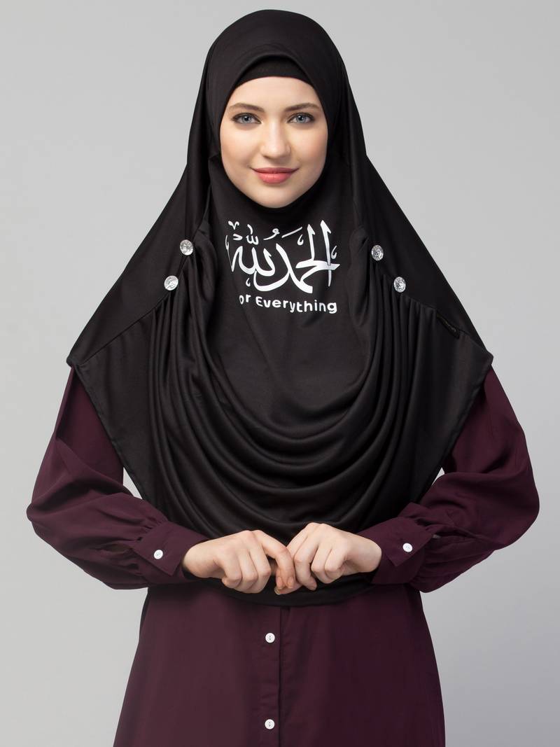  Nazneen Islamic Calligraphy printed front gather & pleated with Cristal stone ready to wear prayer Hijab 