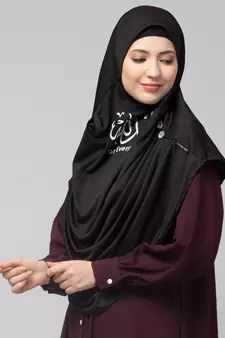  Nazneen Islamic Calligraphy printed front gather & pleated with Cristal stone ready to wear prayer Hijab 