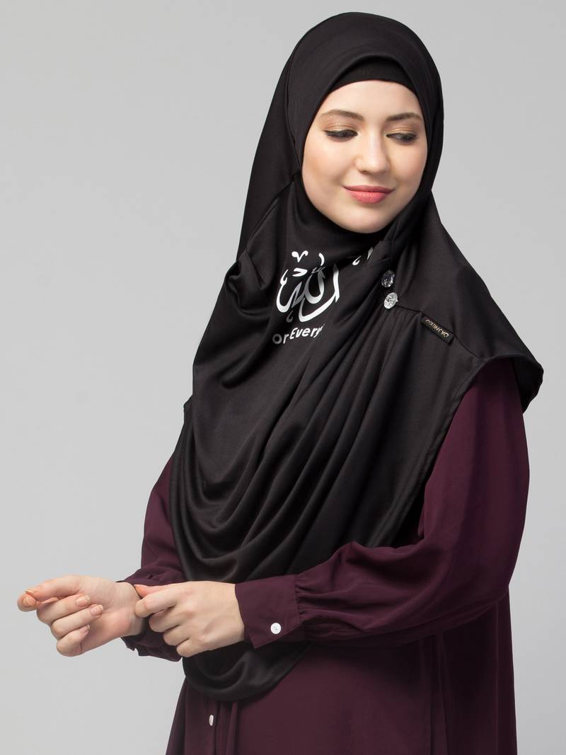  Nazneen Islamic Calligraphy printed front gather & pleated with Cristal stone ready to wear prayer Hijab 