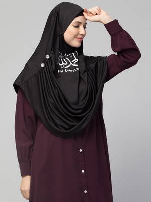  Nazneen Islamic Calligraphy printed front gather & pleated with Cristal stone ready to wear prayer Hijab  3