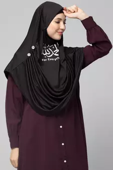  Nazneen Islamic Calligraphy printed front gather & pleated with Cristal stone ready to wear prayer Hijab 