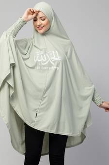  Nazneen Islamic Calligraphy printed stretchable smoking at wrist knee length Jilbab cum prayer khimar  Hijab
