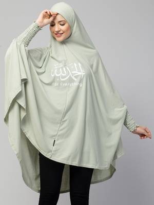  Nazneen Islamic Calligraphy printed stretchable smoking at wrist knee length Jilbab cum prayer khimar  Hijab 1