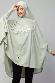  Nazneen Islamic Calligraphy printed stretchable smoking at wrist knee length Jilbab cum prayer khimar  Hijab