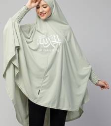  Nazneen Islamic Calligraphy printed stretchable smoking at wrist knee length Jilbab cum prayer khimar  Hijab