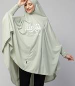  Nazneen Islamic Calligraphy printed stretchable smoking at wrist knee length Jilbab cum prayer khimar  Hijab