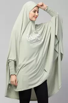  Nazneen Islamic Calligraphy printed stretchable smoking at wrist knee length Jilbab cum prayer khimar  Hijab