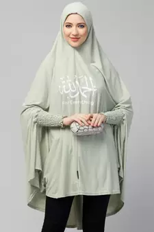  Nazneen Islamic Calligraphy printed stretchable smoking at wrist knee length Jilbab cum prayer khimar  Hijab
