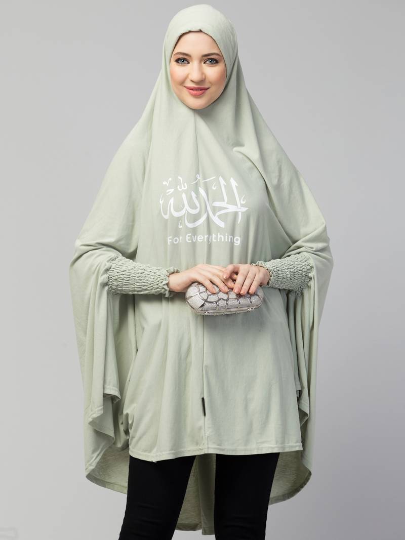  Nazneen Islamic Calligraphy printed stretchable smoking at wrist knee length Jilbab cum prayer khimar  Hijab