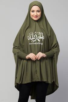  Nazneen Islamic Calligraphy printed stretchable smoking at wrist knee length Jilbab cum prayer khimar  Hijab