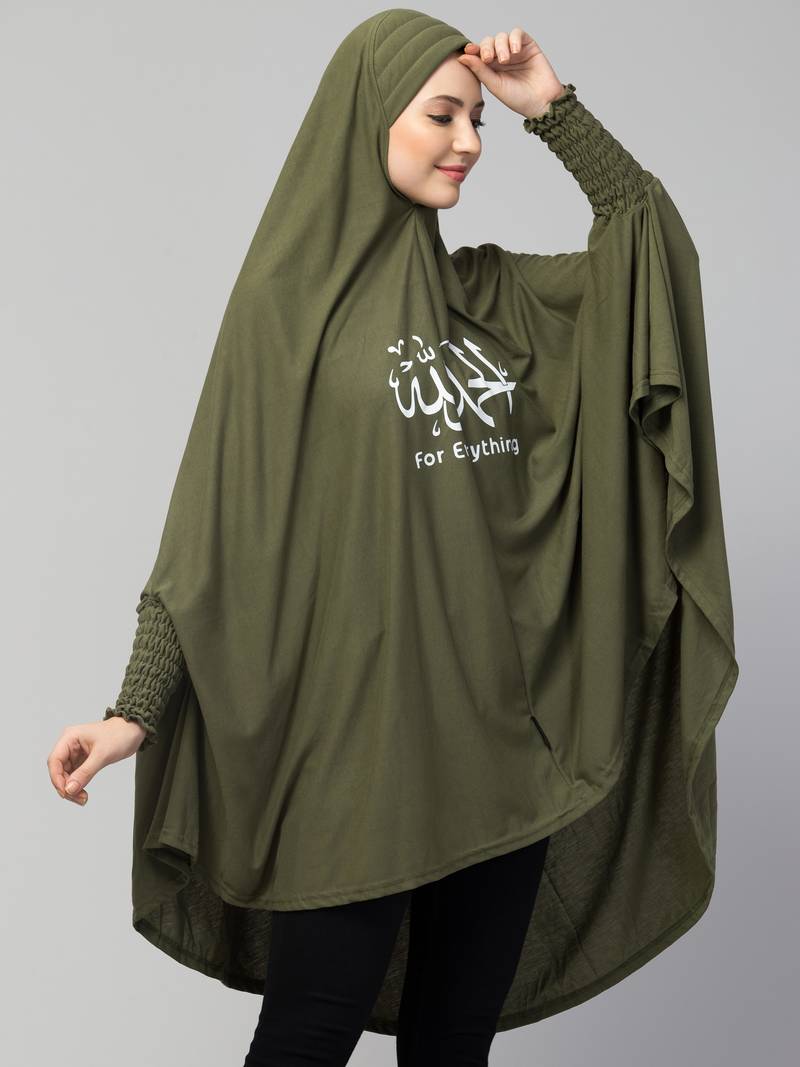  Nazneen Islamic Calligraphy printed stretchable smoking at wrist knee length Jilbab cum prayer khimar  Hijab